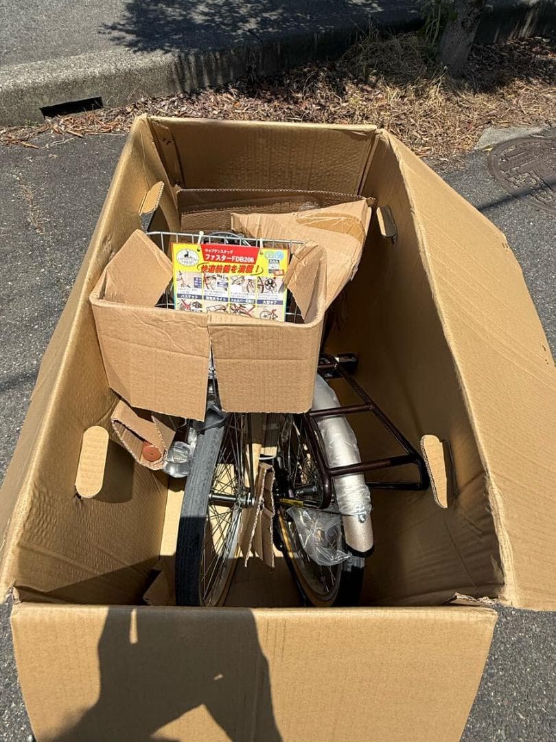 キャプテンスタッグ 新車 新品 未使用 キャンプ 釣り 通勤 通学 レジャー