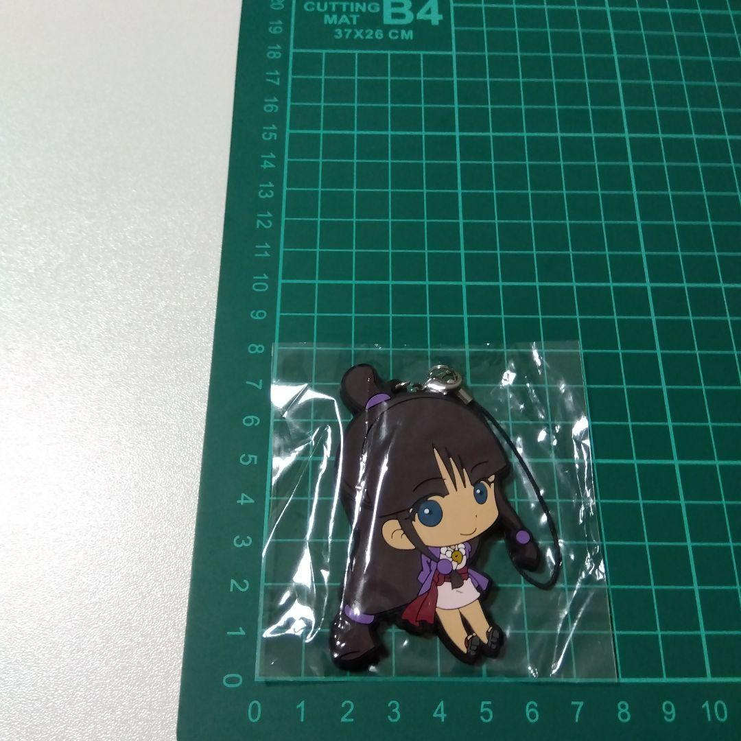 【逆転裁判】綾里真宵 ラバーストラップコレクション