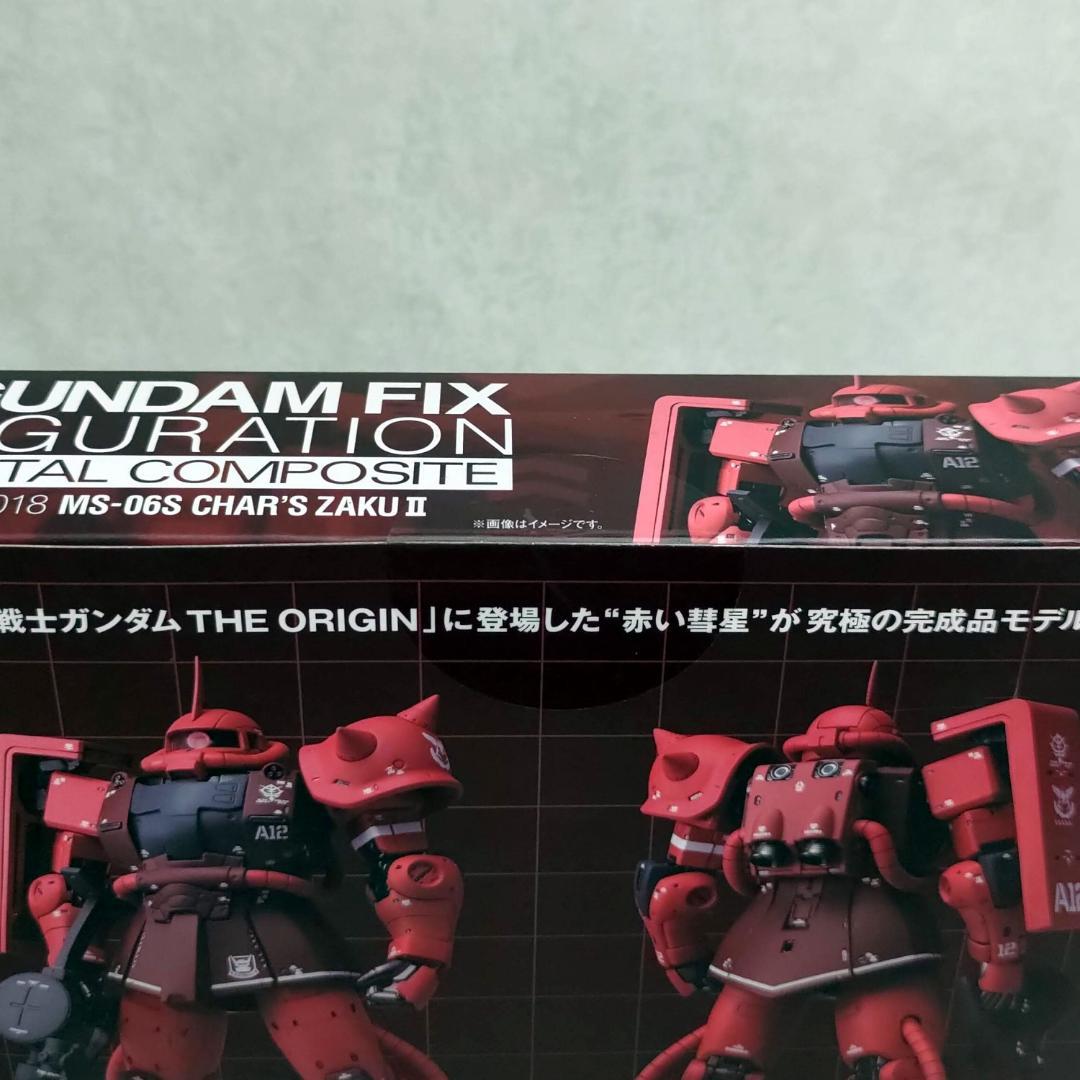 【新品未開封】L COMPOSITE MS-06S シャア専用ザクⅡ