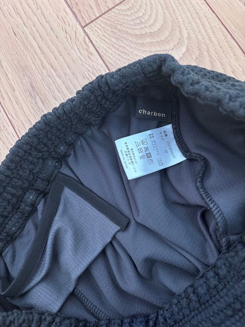 charbon シャルボン　セットアップ