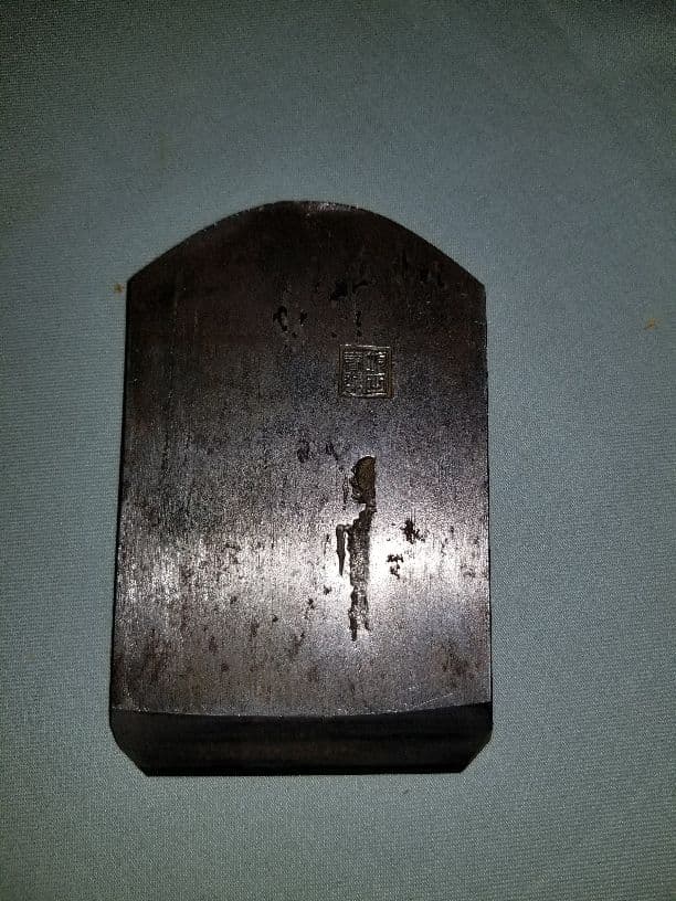 超希少　坂田春雄　村正  鉋