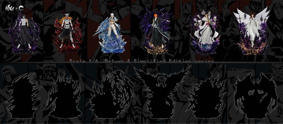 ブリーチBLEACH　千年血戦篇　藍染惣右介　崩玉融合　ガレージキッドフィギュア