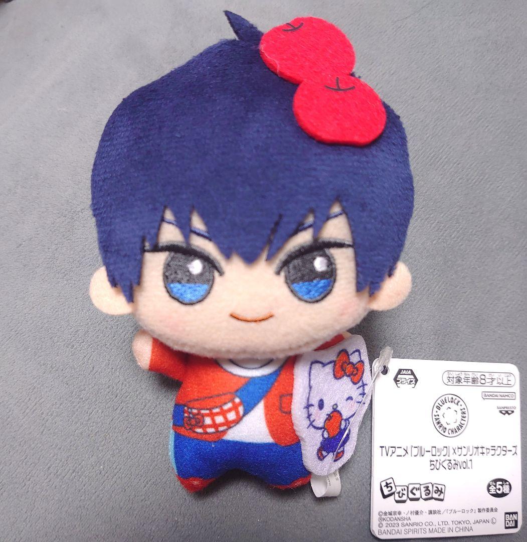 ブルーロック × サンリオ ちびぐるみvol.1 潔世一