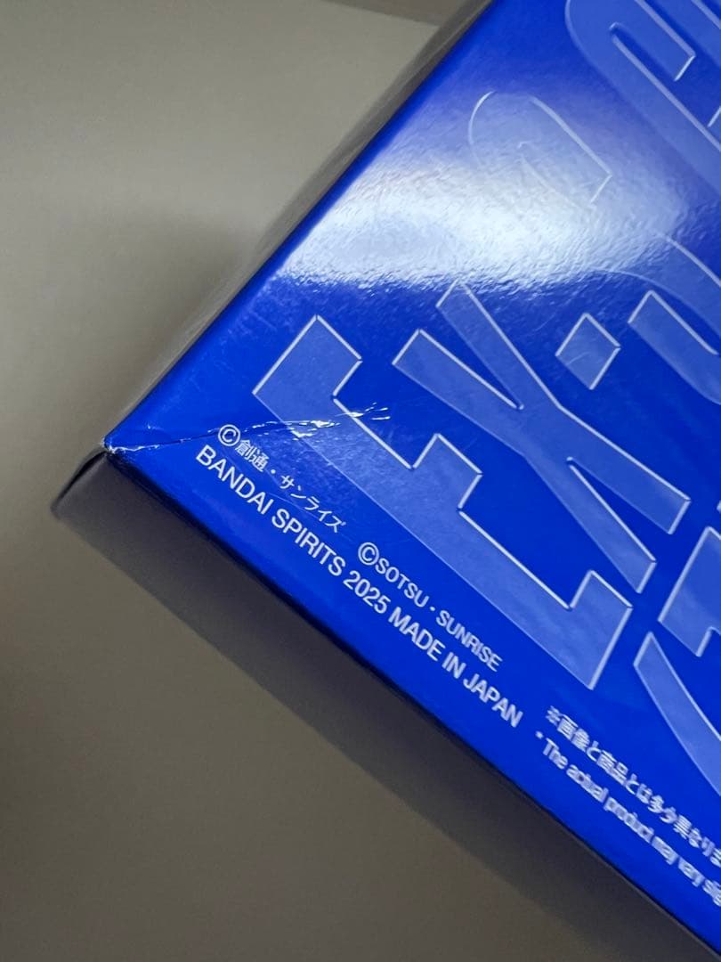 「ひで」MG 1/100 Ex-Sガンダム/Sガンダム (タスクフォース」