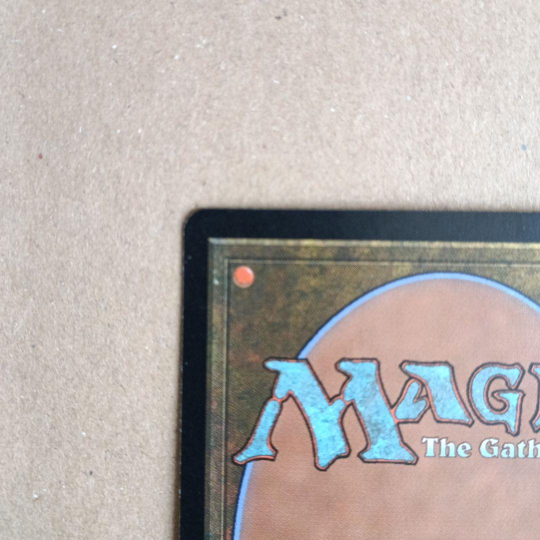 降る星、流星　日本語版foil