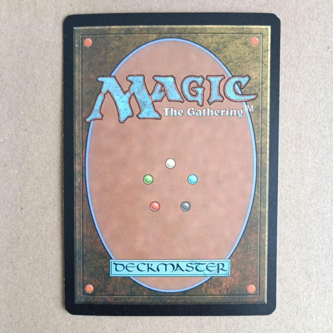 降る星、流星　日本語版foil