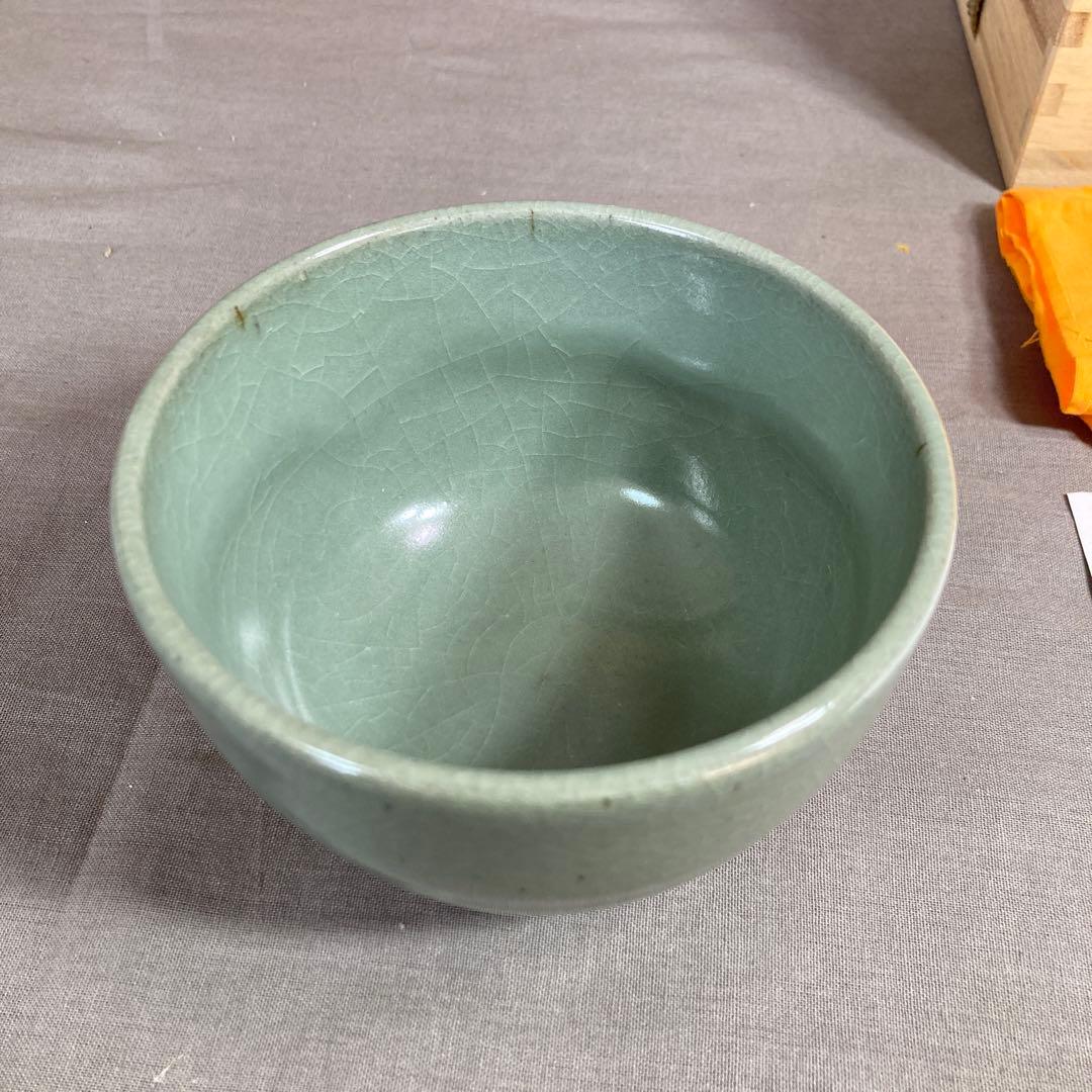 【中島宏】青磁の伝統　日本名窯　中島ブルーの世界　人間国宝　中島宏作　青磁抹茶碗