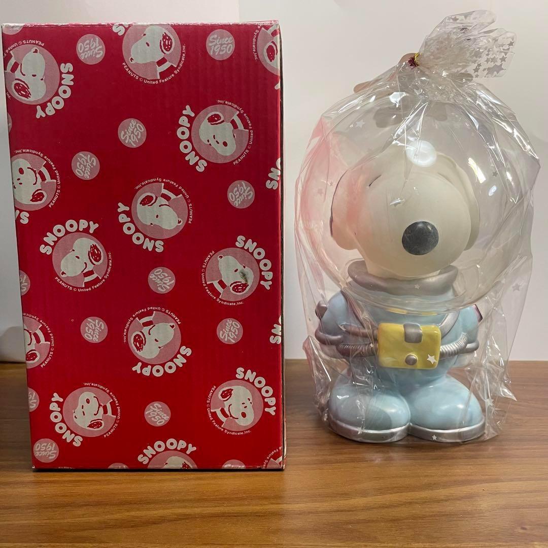 【未使用/廃盤】宇宙服スヌーピー ソフビ レトロ 貯金箱 箱付き