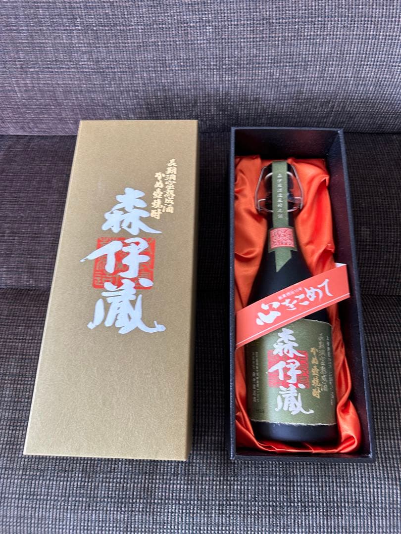 森伊蔵 長期洞窟熟成酒 かめ壺焼酎 720ml