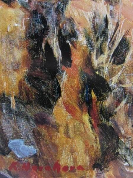 楢原健三、甲斐駒ヶ岳、限定・豪華希少画集（レゾネ）、日本の名山、 新品高級額付