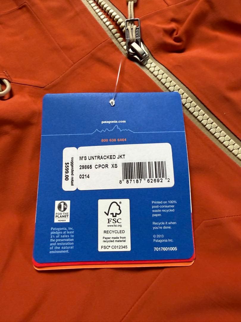 Patagonia Untracked Jacket アントラックドジャケット