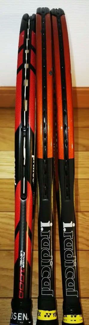 テニスラケット 3本セット HEAD iRADICAL ラジカル　プリンス