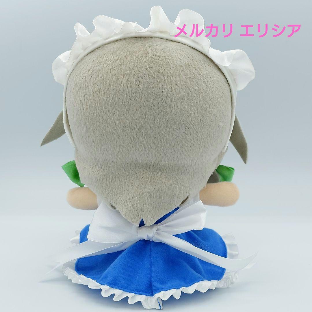 東方ぬいぐるみ　ふもふもシリーズ3　十六夜咲夜　ふもふもさくや