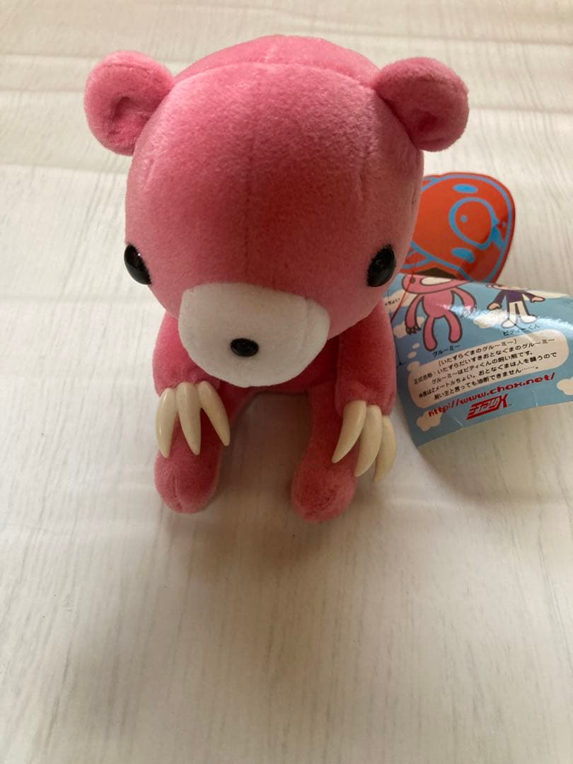 激レア 京都イベント限定 グルーミー　5点セット　森チャック