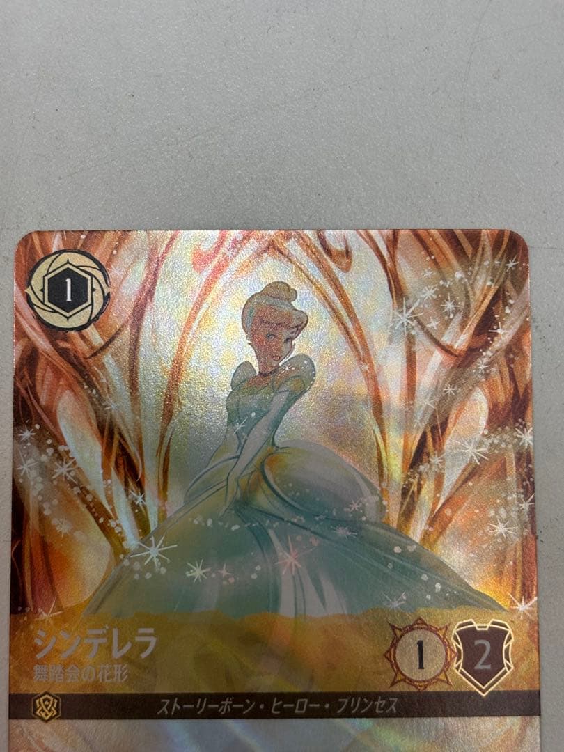 シンデレラ 舞踏会の花形 エンチャンテッド