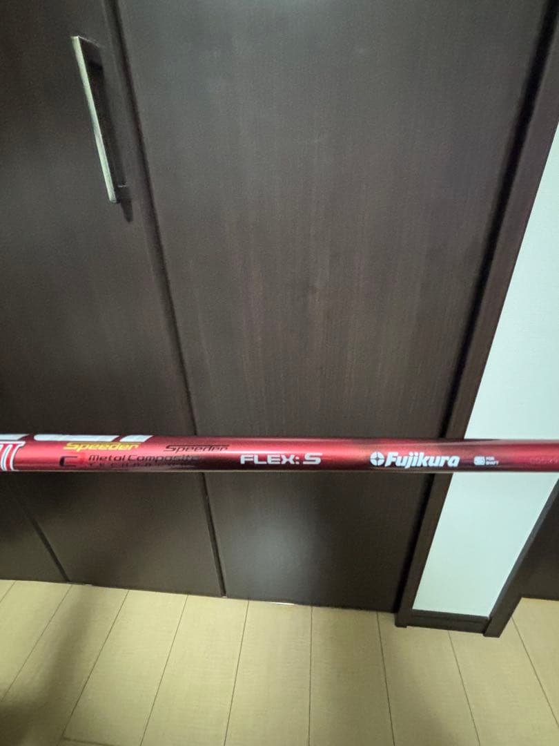 Fujikura Speeder 661 Evolution Ⅲ（3） S