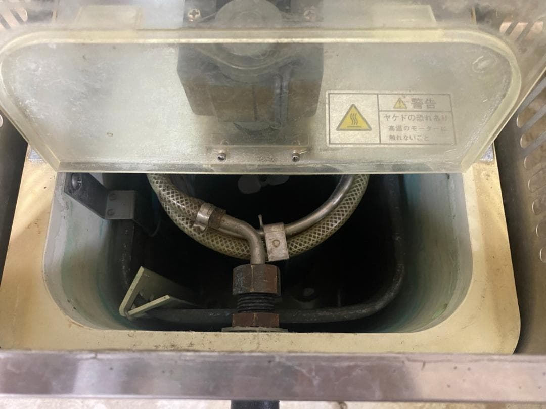 『HOSHIZAKI』ホシザキ ビールサーバー ビアサーバー ビールサーバー