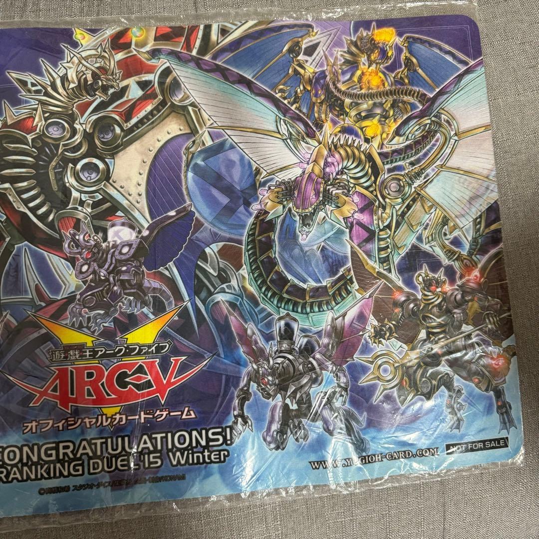 遊戯王OCG ARC Ⅴプレイマット 未使用