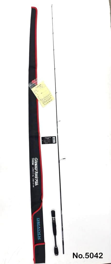 ロッド No.5042 GRF TX63M