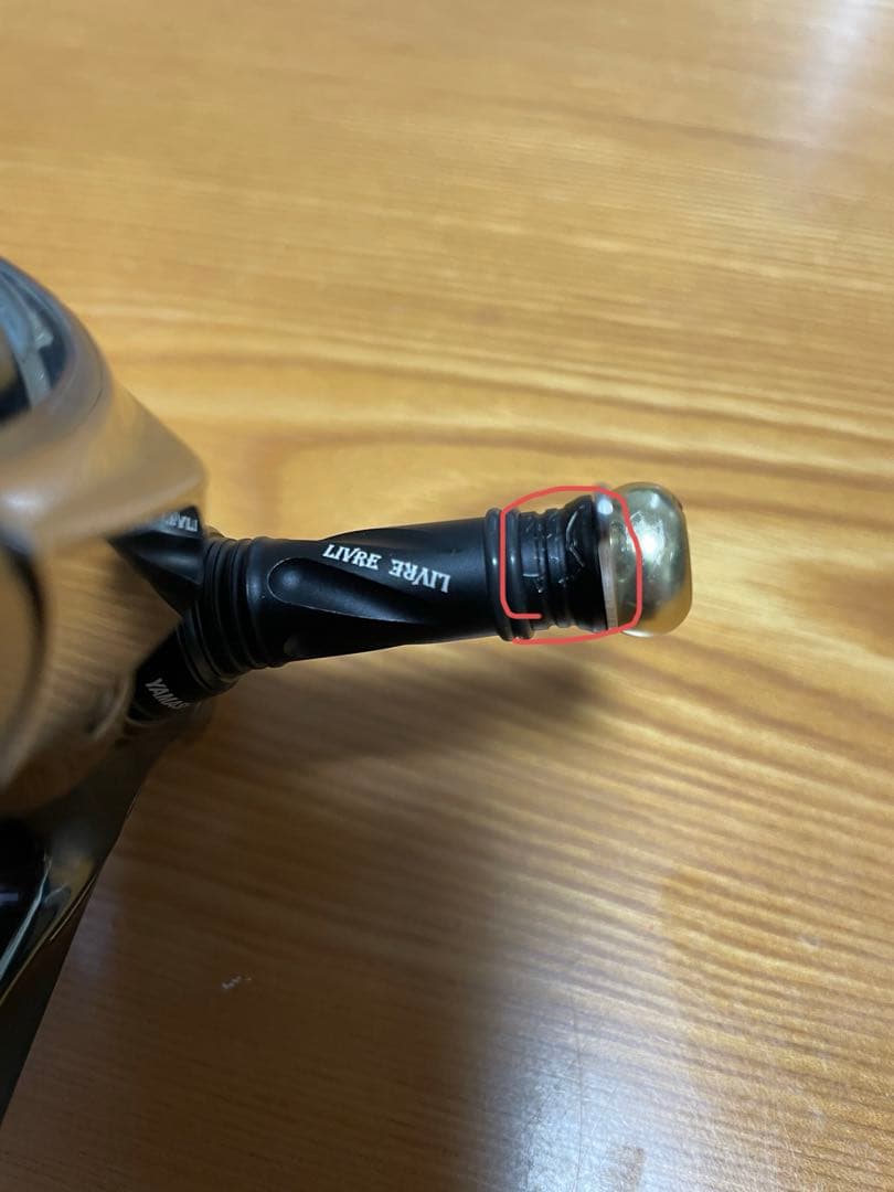 22ステラC3000SDHHG リブレWING100 カスタムバランサー