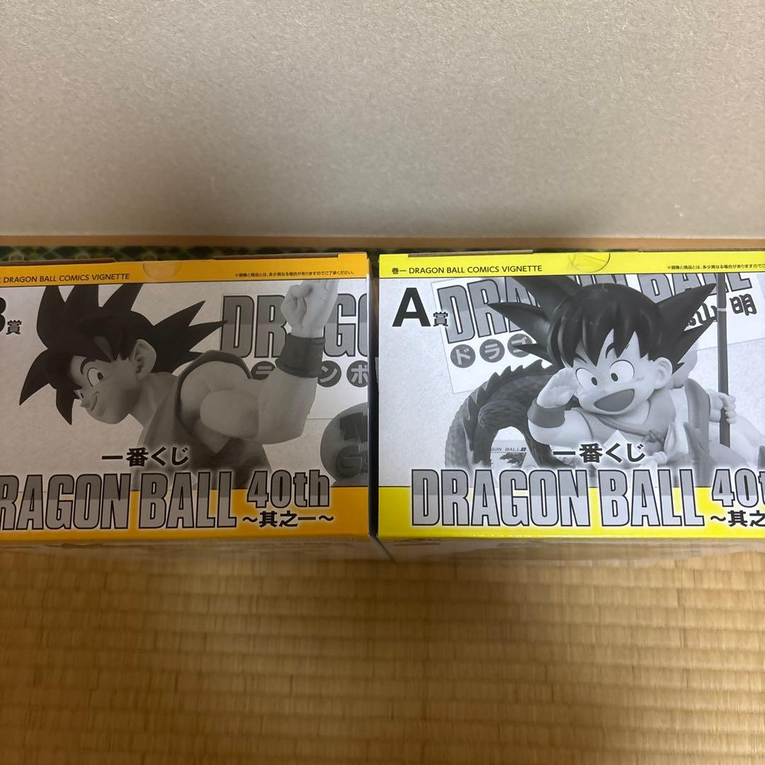 【新品未開封】ドラゴンボール 一番くじ40th 其之一 A賞　B賞　セット