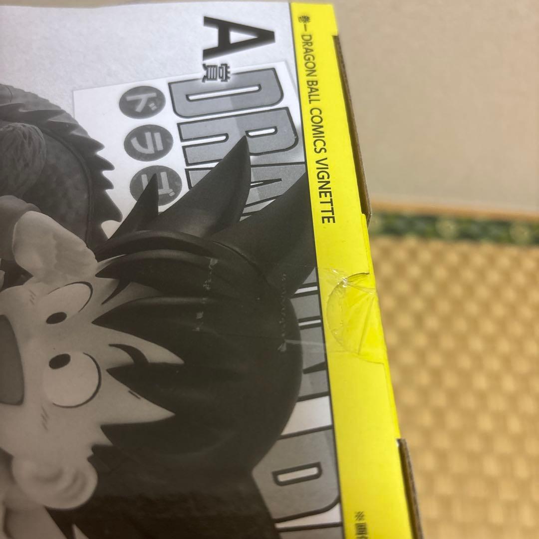 【新品未開封】ドラゴンボール 一番くじ40th 其之一 A賞　B賞　セット