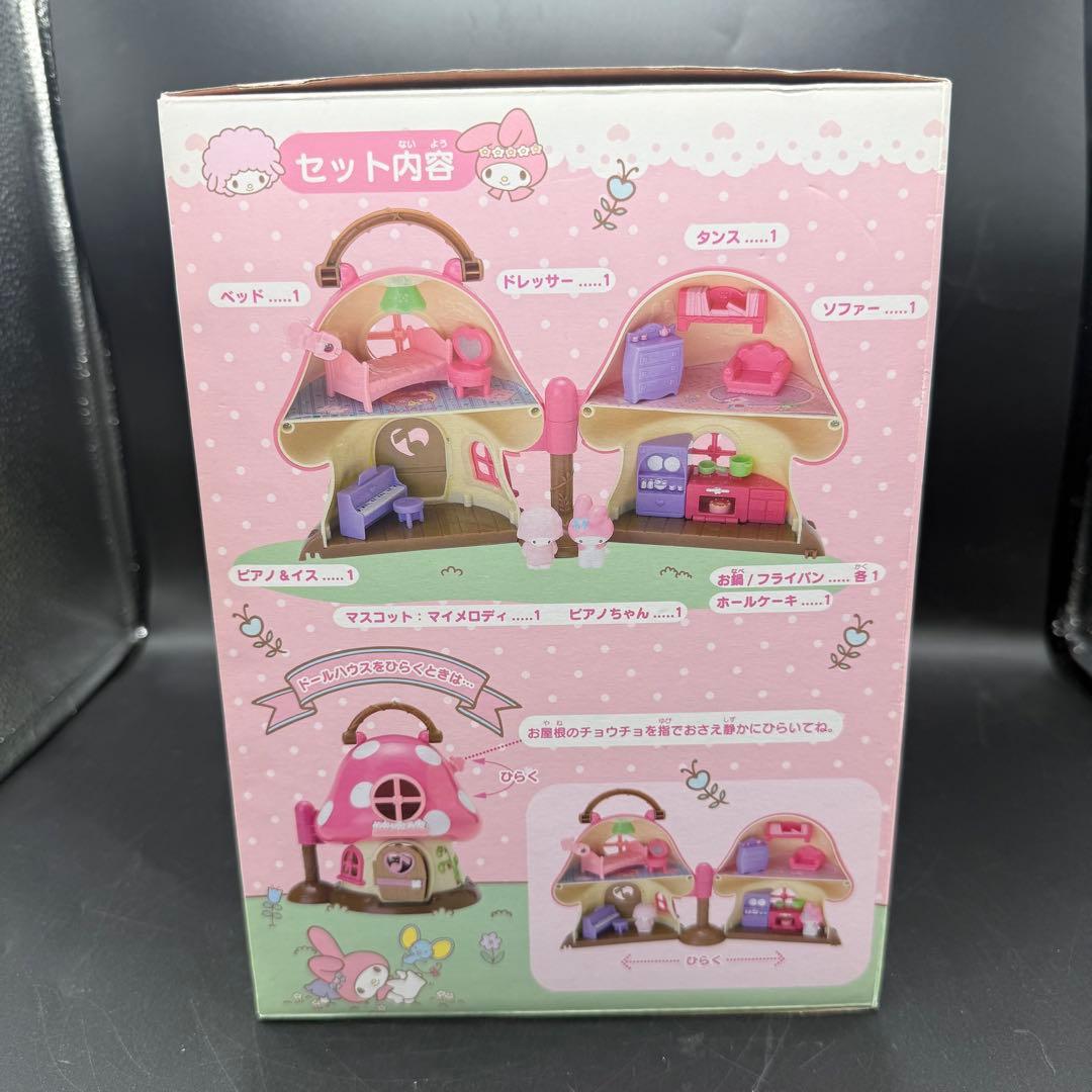 MY MELODY ドールハウス マイメロディピアノちゃん きのこのおうち