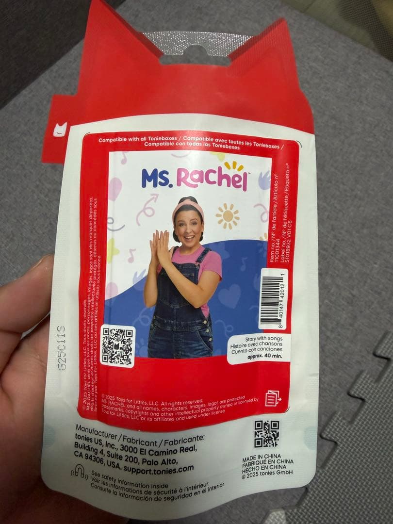 Ms. Rachel トニーズフィギュア