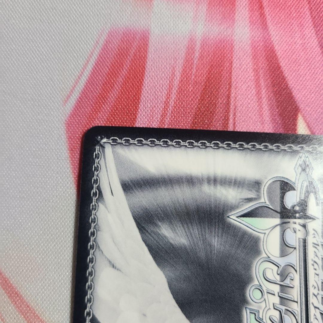 ヴァイスシュヴァルツ DC3 ファーストレッスン サイン