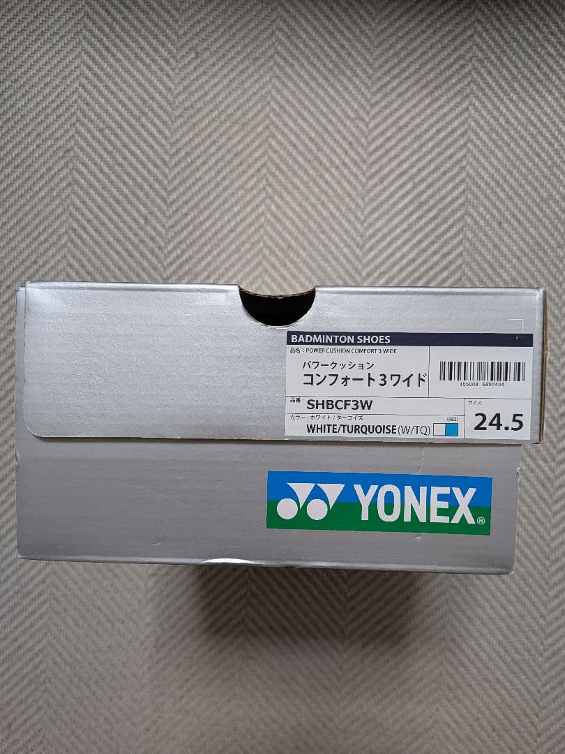 YONEX　バドミントンシューズ　SHBCF3W　24.5cm