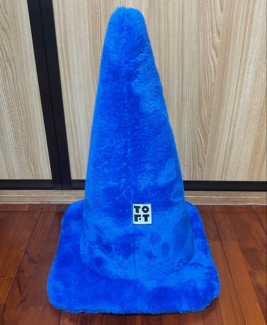 【新品保管中】toft カラーコーン型 ぬいぐるみ 3種セット 赤青黄