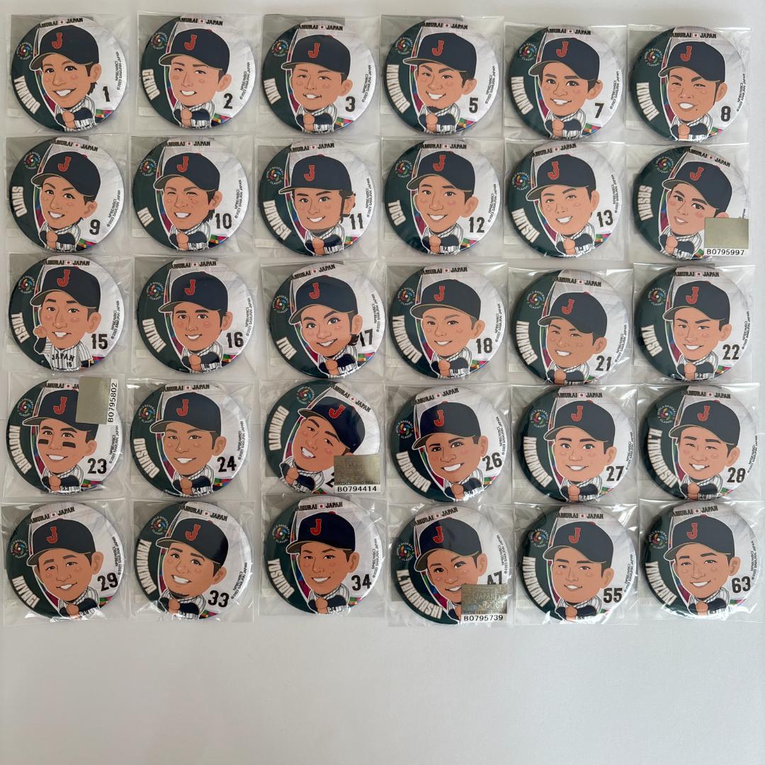 侍ジャパン＊WBC＊ガチャ＊第1弾・第2弾・第3弾＊全種セット