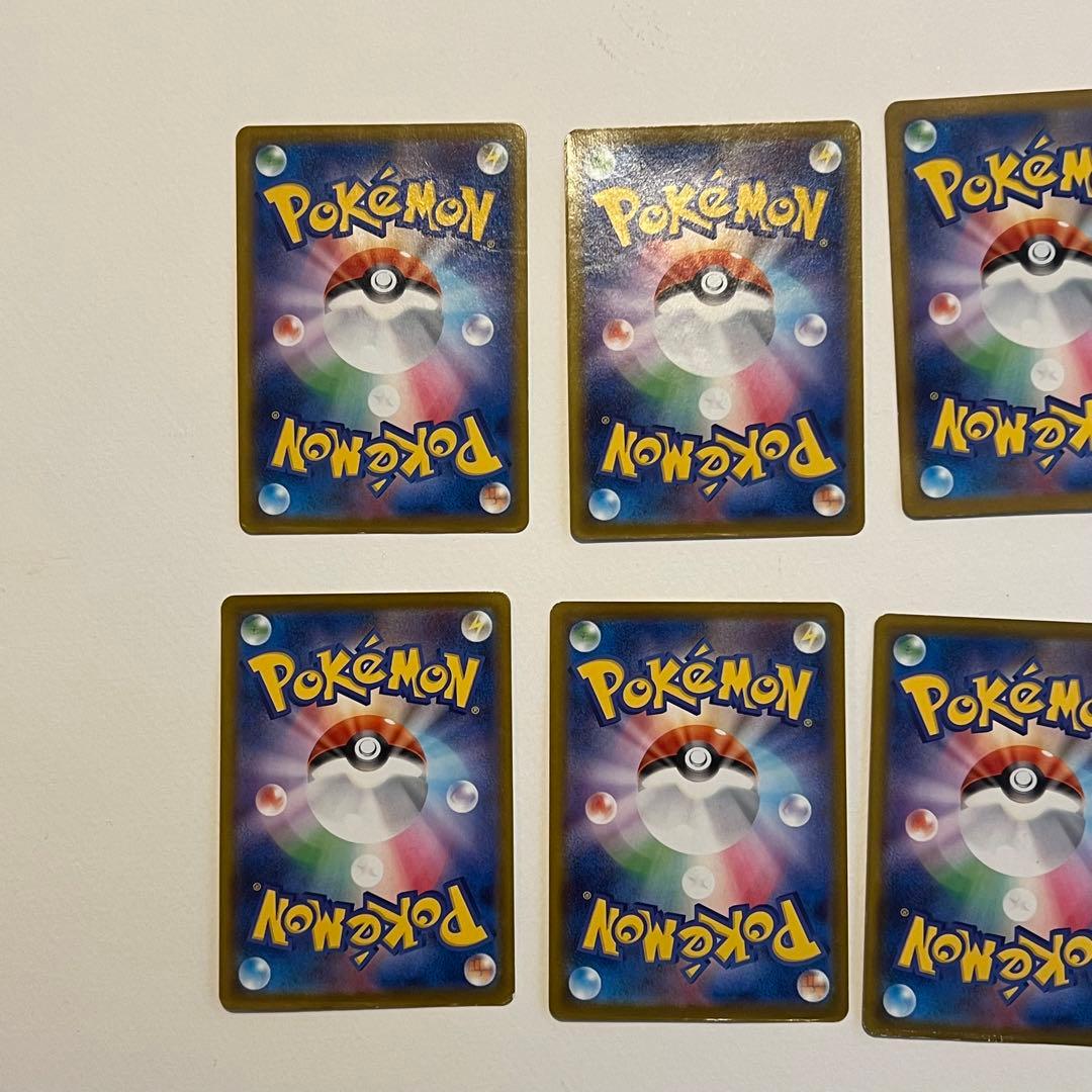 【11枚】マクドナルドピカチュウ　マック　ピカチュウ　プロモ