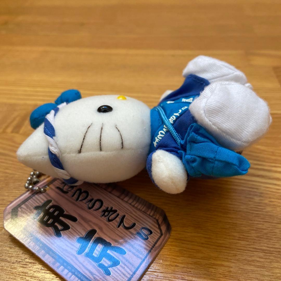 レア　ご当地キティ　ハローキティ ぬいぐるみ キーホルダー　東京　江戸