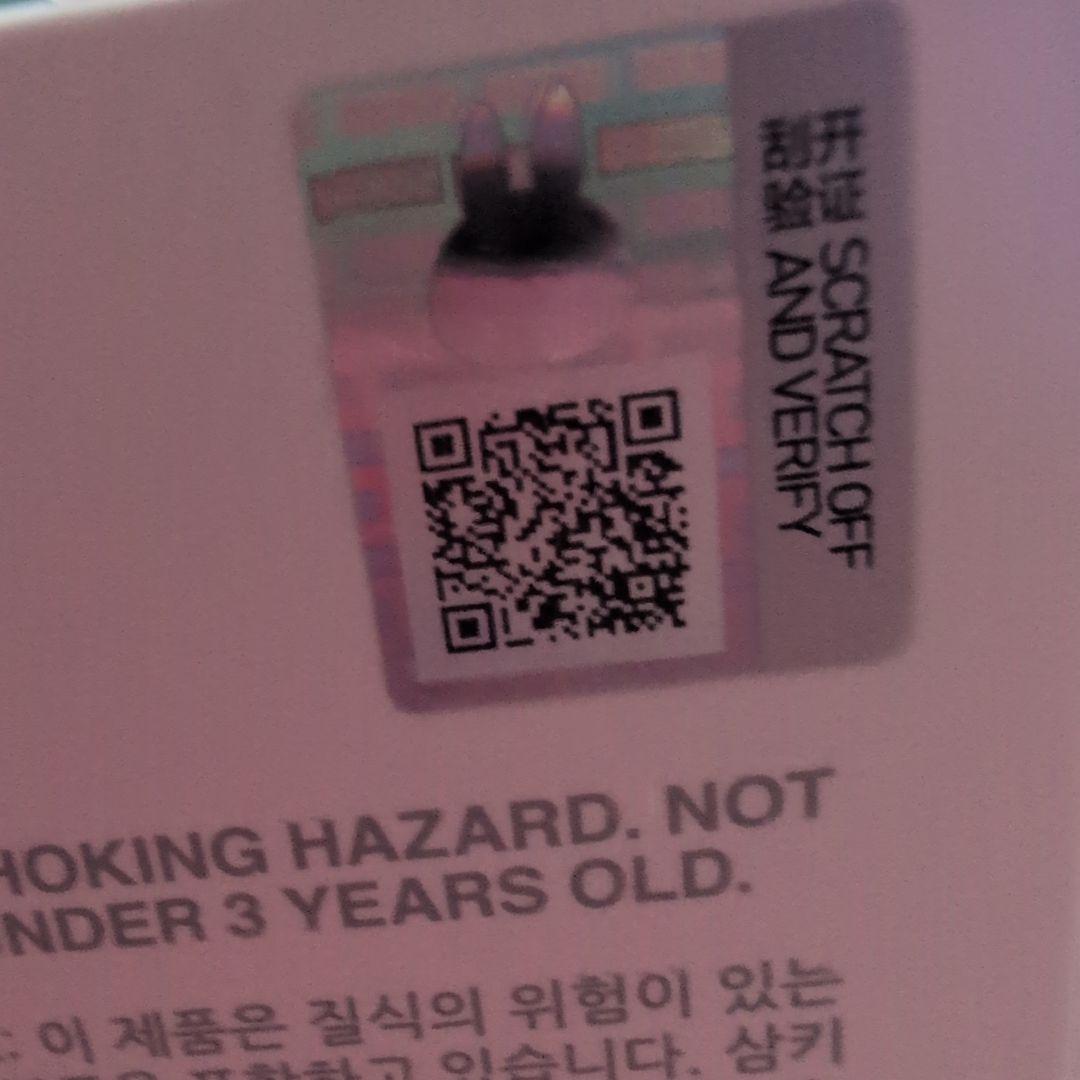 POP MART Biginto Energy4個セット