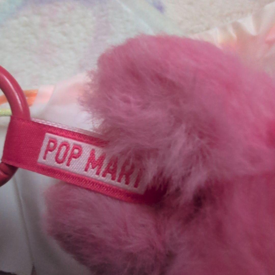 POP MART Biginto Energy4個セット