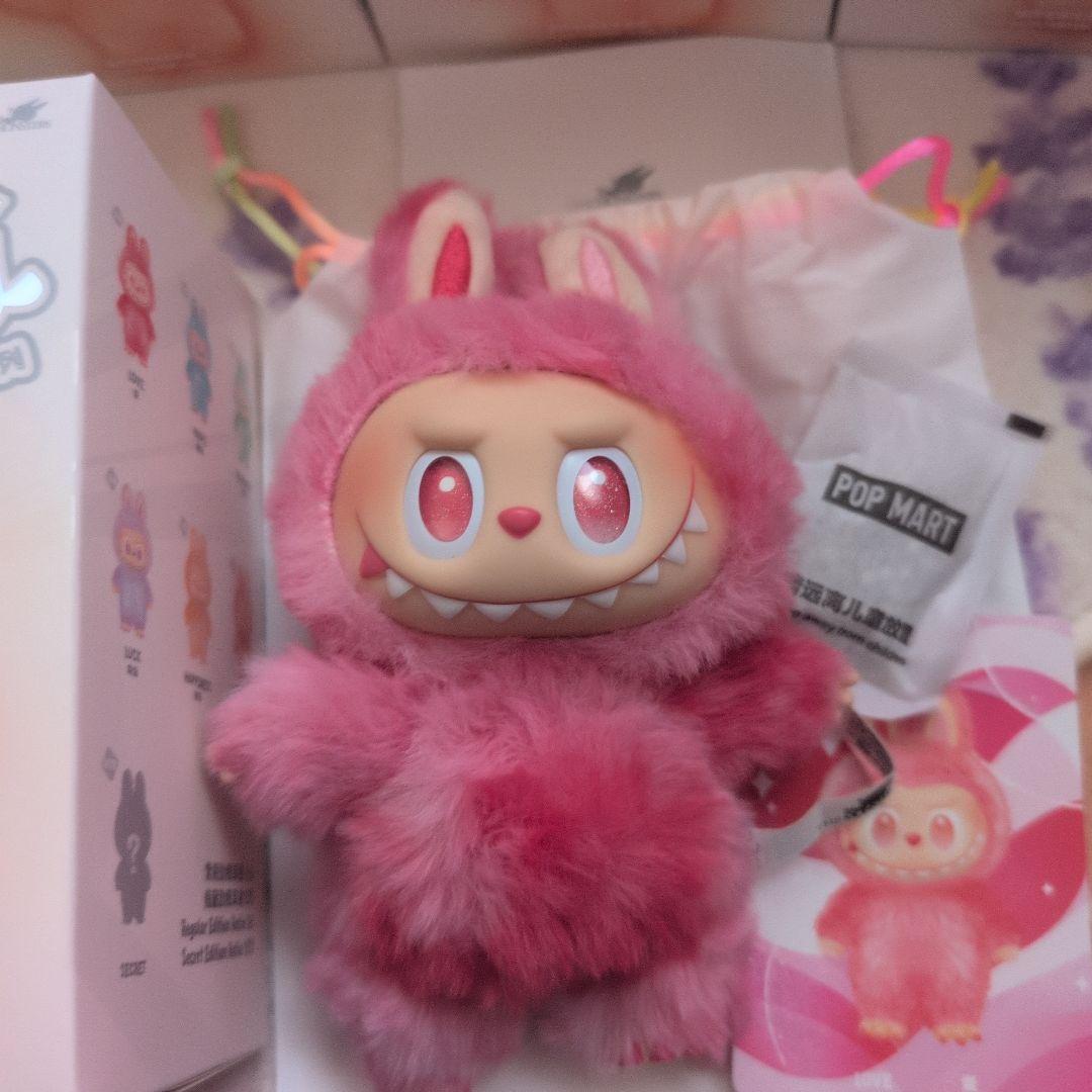 POP MART Biginto Energy4個セット