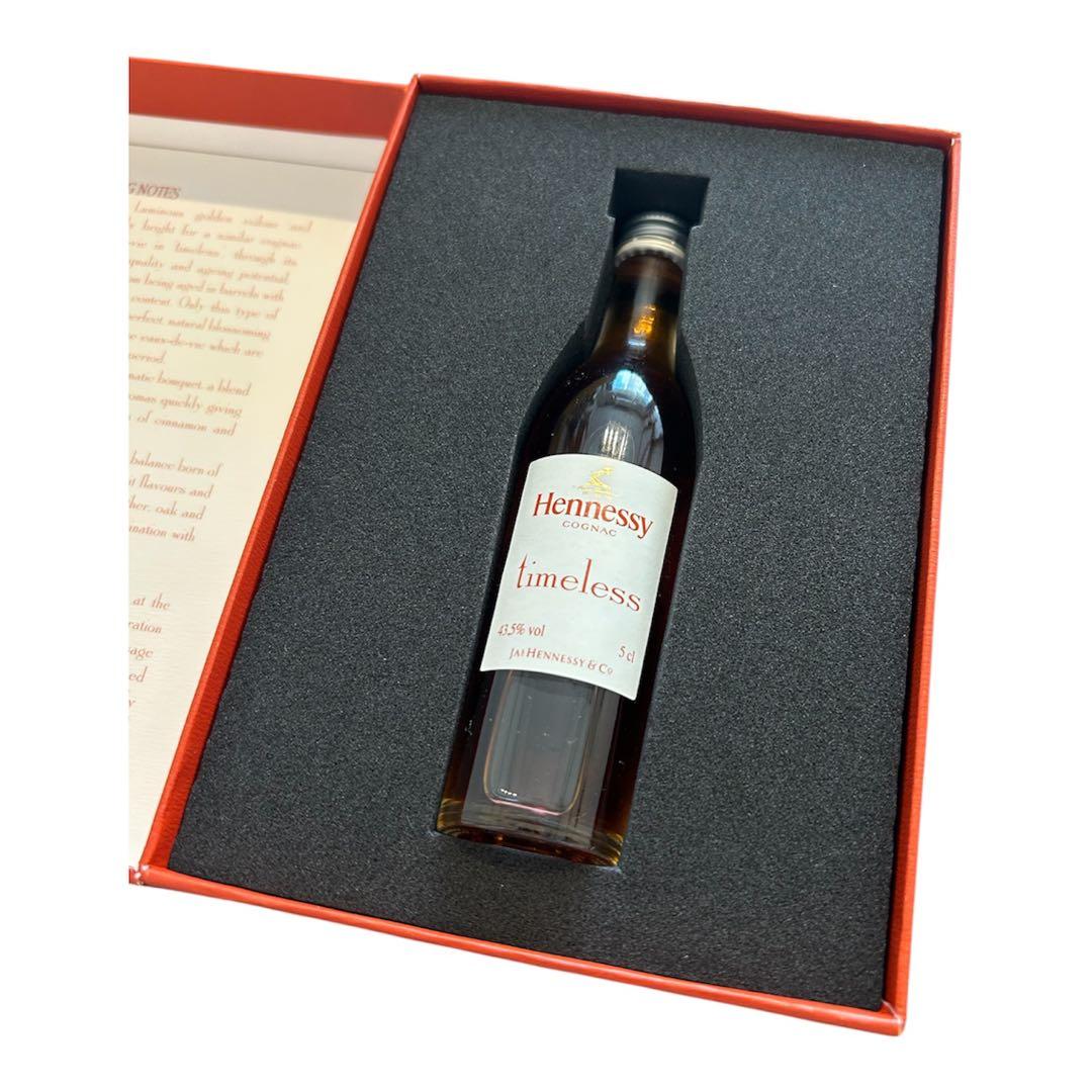 【未開封】ヘネシー タイムレス ミニチュア ミニボトル 50ml