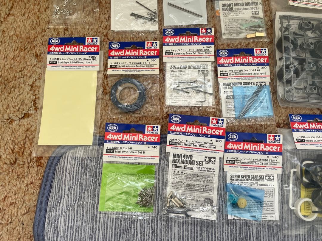 ミニ四駆　 パーツ　まとめ売り