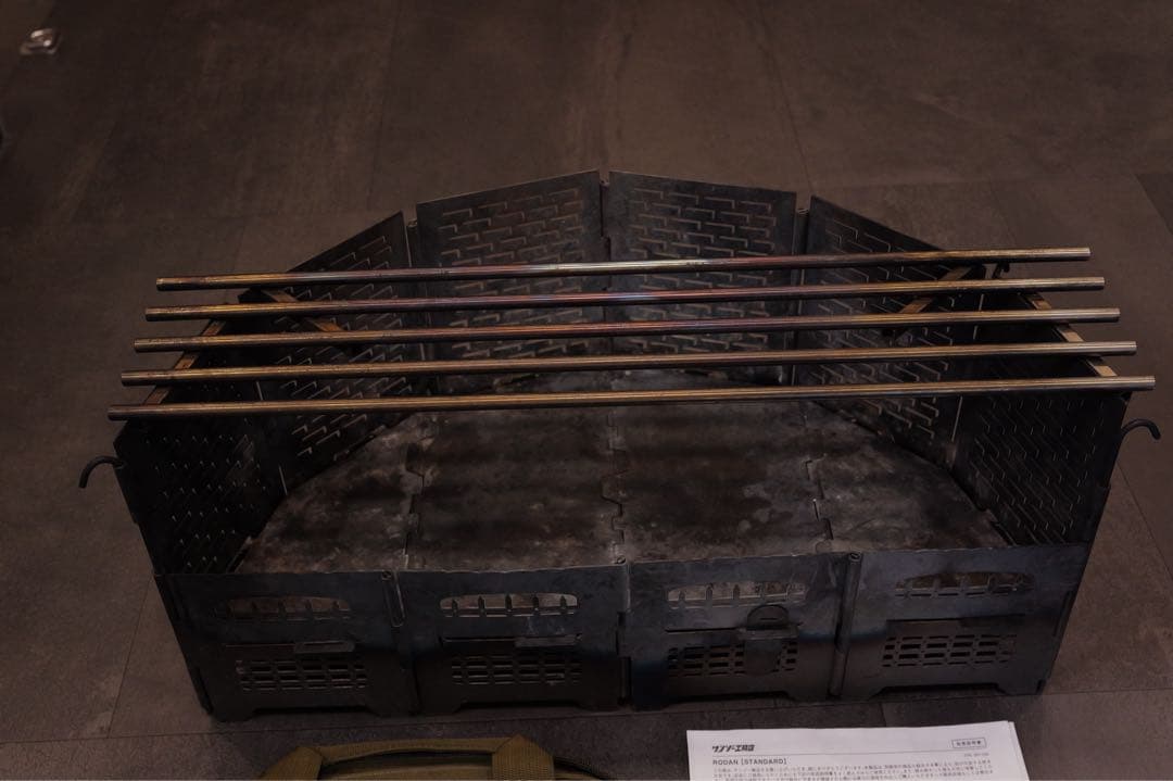 RODAN ロダン BRICK ブリック サンゾー工務店 デルタス付き