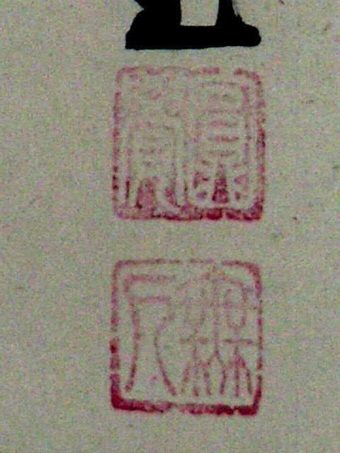 ♥掛軸　薬師寺 別院　潮音寺　山本 明胤　共箱　掛け軸　骨董品