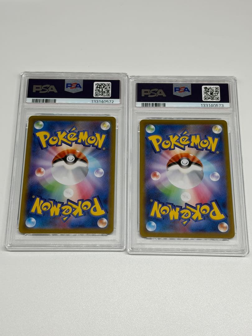 【連番】ピカチュウV ＆イーブイVスタートデッキ100 コロコロコミックver.