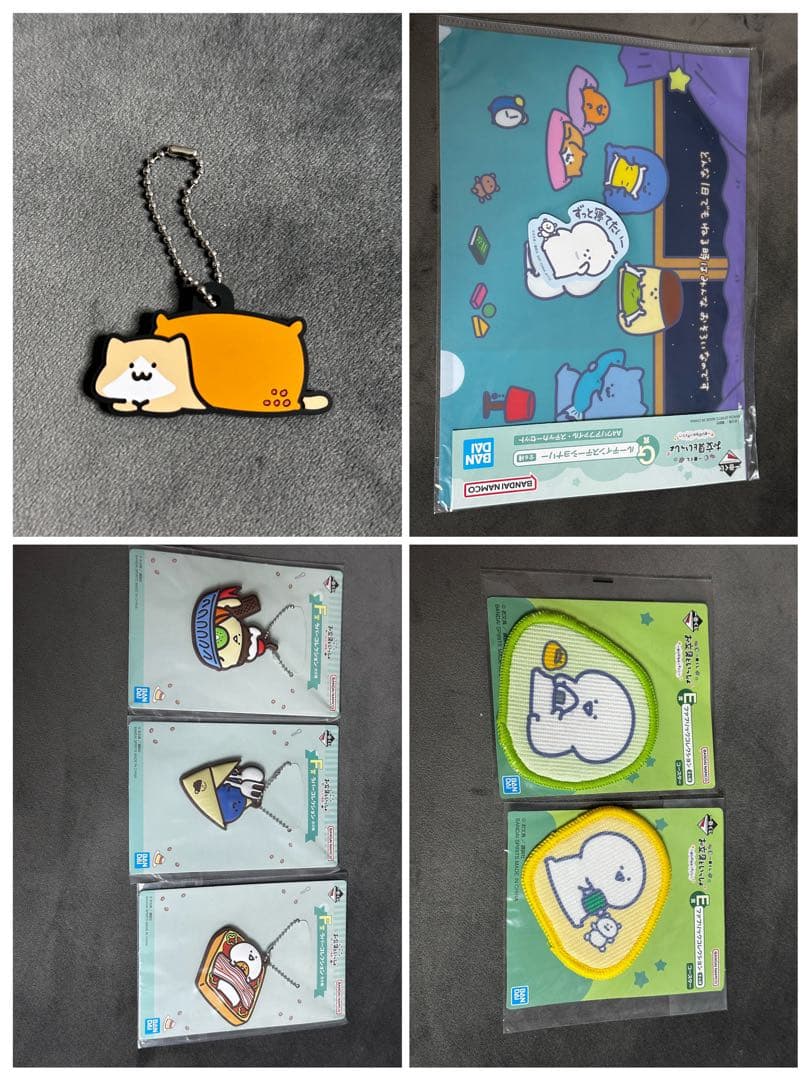 お文具といっしょ　お文具さん　まとめ売り　53点