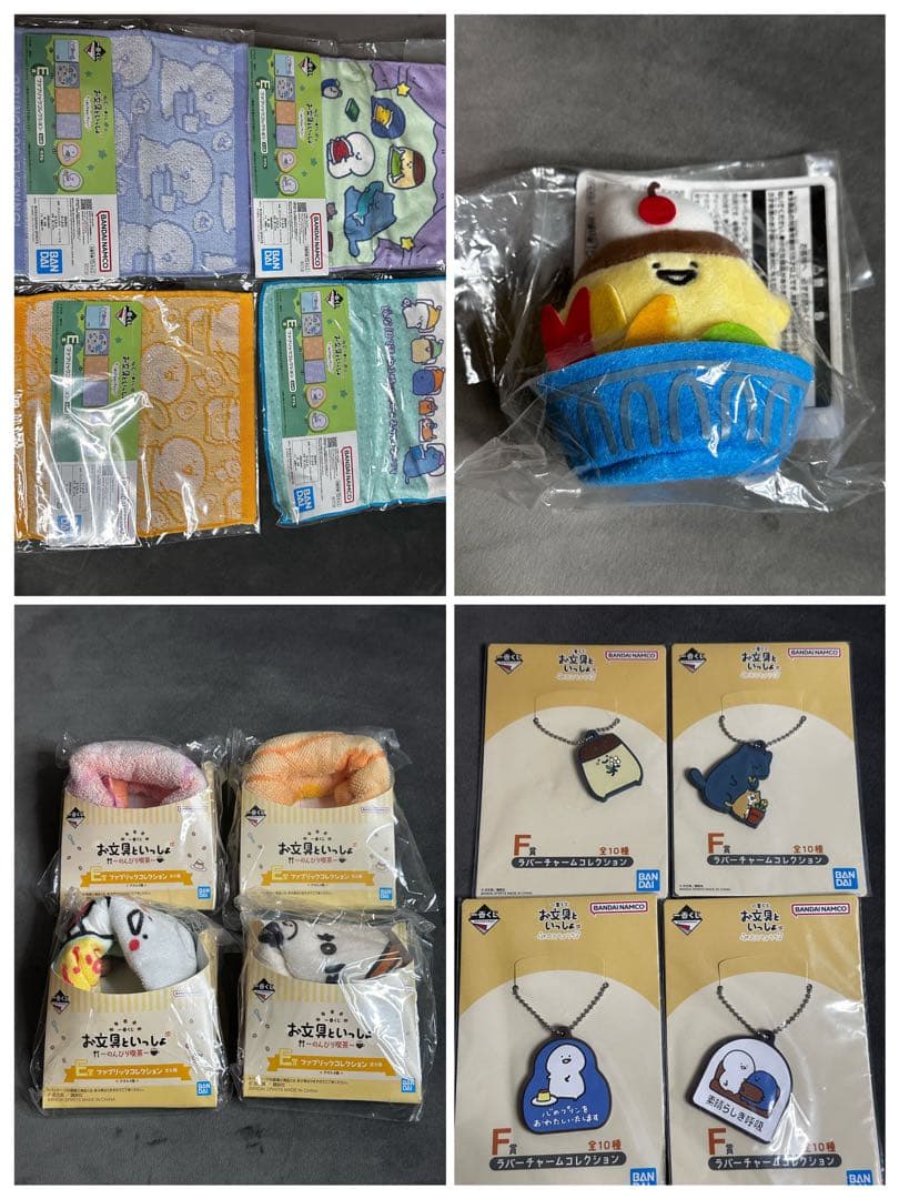 お文具といっしょ　お文具さん　まとめ売り　53点