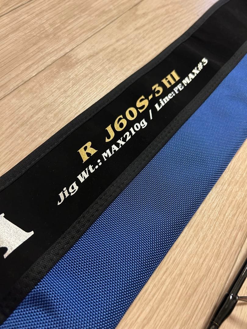 【ジギング】ダイワ ソルティガR J60S-3 Hi 丹後ジギング 丹後ジャーク