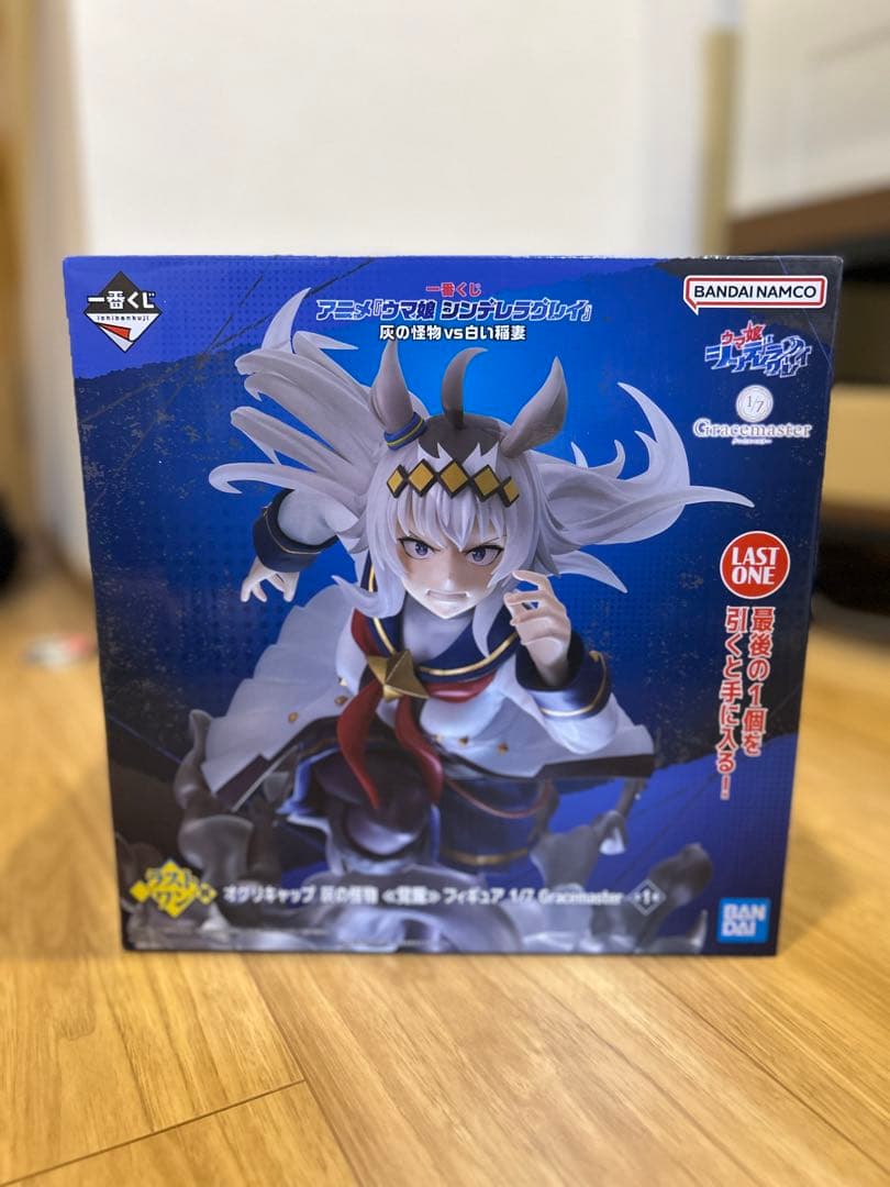 即購入可 一番くじ ウマ娘 シンデレラグレイ ラストワン オグリキャップ