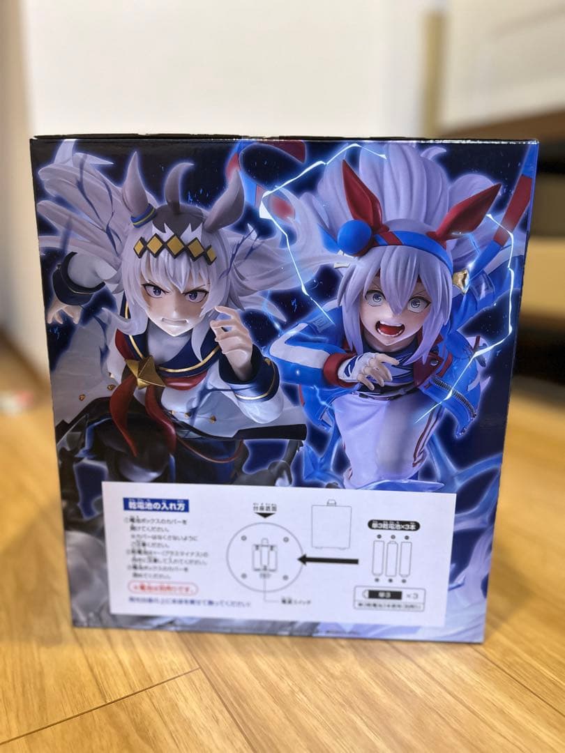 即購入可 一番くじ ウマ娘 シンデレラグレイ ラストワン オグリキャップ