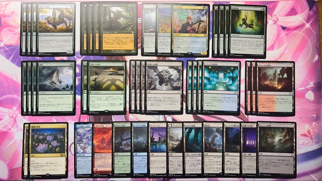 アミュレットタイタン　デッキパーツ　まとめ売り