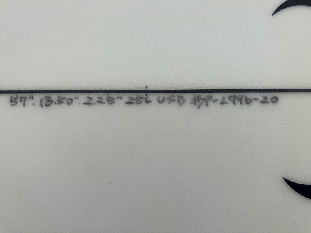 ロスト　サブドライバー2.0 5.7 25ℓ