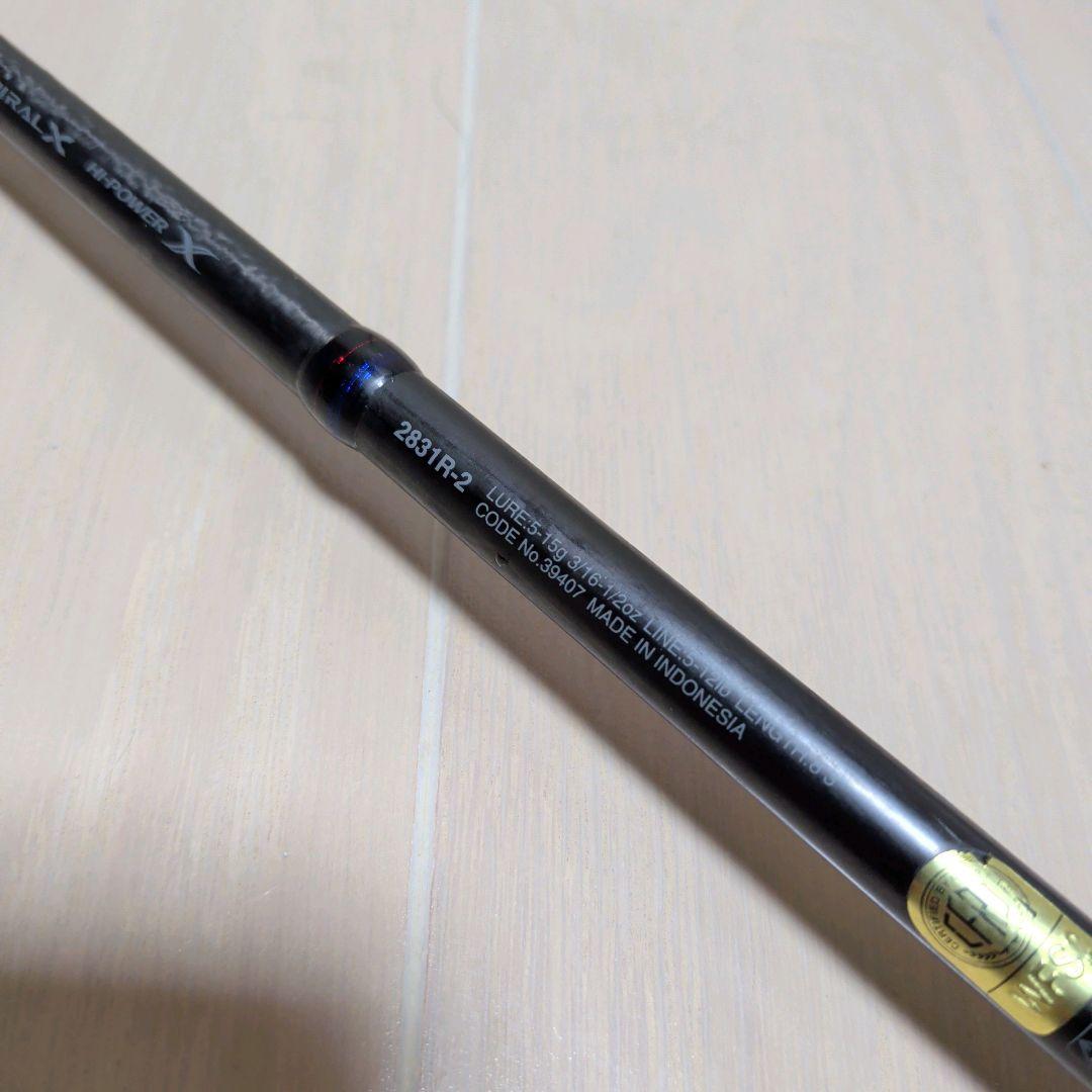 シマノ スコーピオン 2831R-2 SHIMANO Scorpion